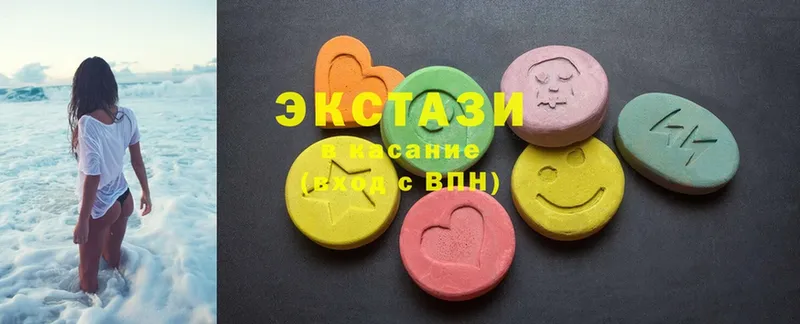 Ecstasy бентли Артёмовский